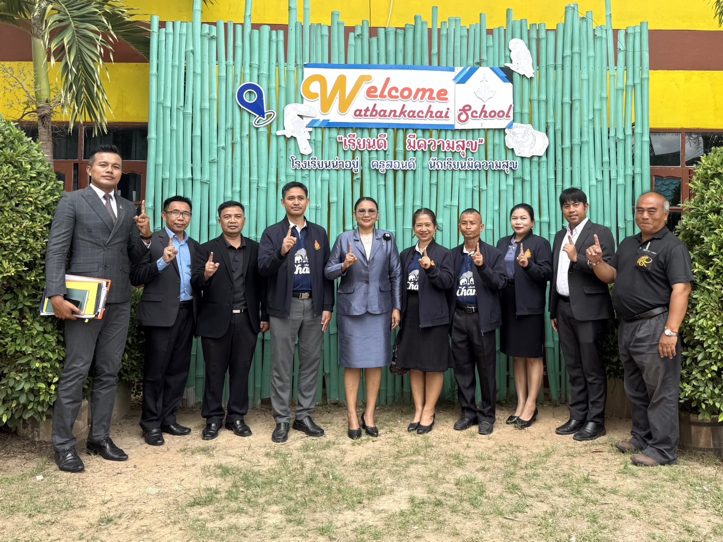 รับการนิเทศ ติดตาม ตรวจสอบ และประเมินผลการจัดการศึกษา ภาคเรียนที่ 1 ปีการศึกษา 2569 วันที่ 4 มิถุนายน 2569 โรงเรียนวัดกะชาย สังกัดสำนักงานเขตพื้นที่การศึกษาประถมศึกษาบุรีรัมย์ เขต 1